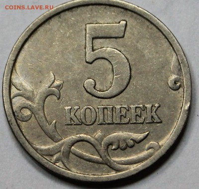 пятачки нечастые и просто блестящие Оценка - 5к 015