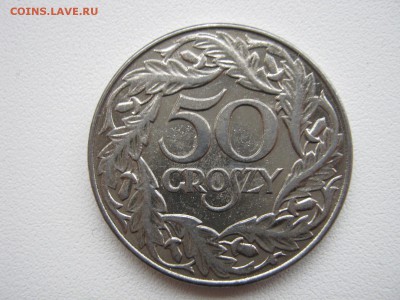монеты 1-й Польской Республики 1923-1939 г.г. - IMG_3304