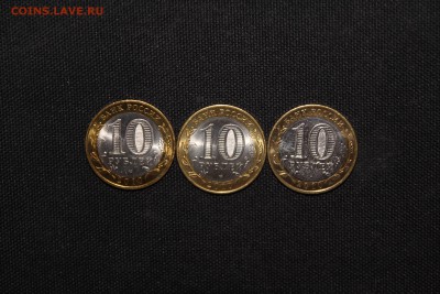 ЯНАО. ЧЕЧНЯ. ПЕРМСКИЙ край. - IMG_5749.JPG