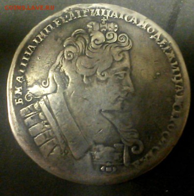 Рубли  1774 и 1732 на определение подлинности и оценку - magnifier_20141213_134106