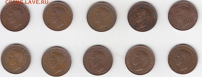 Британия 10 фартингов погодовка 1939-1950 до 18.12 22:30 мск - IMG_0007