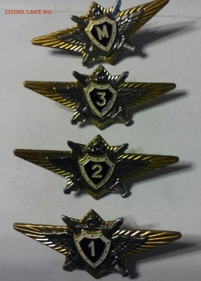 военные классности, 4 шт. - IMG_20141213_064622