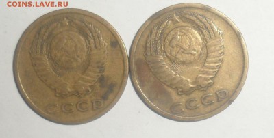 3 копейки 1975 год 2 шт. с рубля 16.12.2014 - 2.JPG