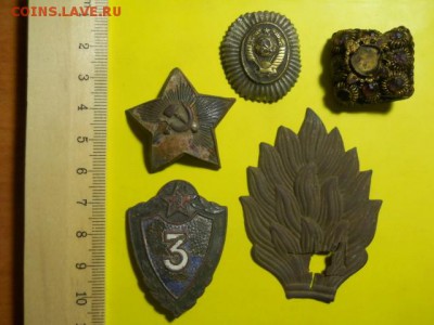 лот копанины №2 до 17.12.14 22.00 моск - DSCN0439 (640x480)