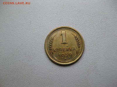 Куплю монеты из советской погодовки - IMG_6848.JPG