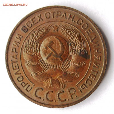 3 коп 24 помогите определить по ЯВА - №018a.JPG