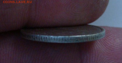 1 рубль широкий кант 1998 год ммд - DSC08547яя