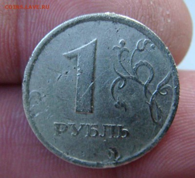 1 рубль широкий кант 1998 год ммд - DSC08550яя