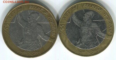 10р 2000-2001гг, Политрук, Гагарин, СПМД и ММД. До 17.12.14г - Политрук