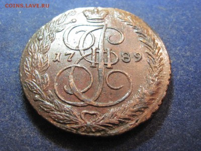 5 копеек 1789г ЕМ до 19 декабря 2014 - IMG_0612.JPG