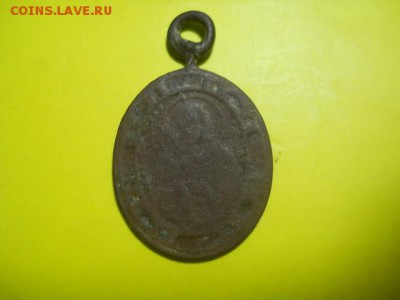 лот копанины №3 до 17.12.14 22.00 моск - DSCN0454 (640x480)