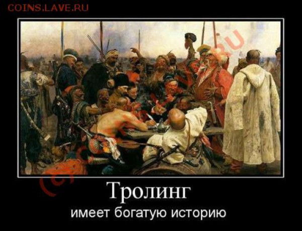 юмор - 1