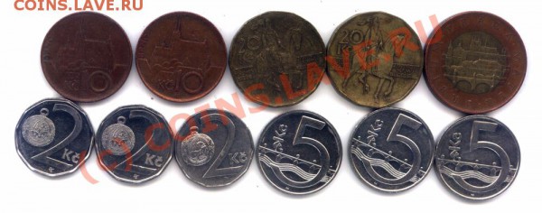 L39 Монеты Чехии 11 шт. до 15.05 в 22.00 - L39 Czech -1