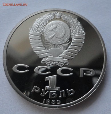 Ниязи пруф без запайки до 16.12.2014 г. 22:00 МСК - DSC09683.JPG