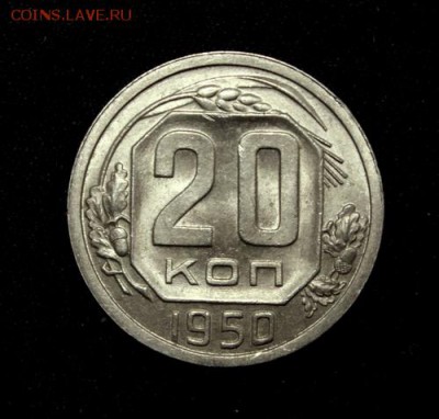 2 перепутки и 20.21 на оценку - IMG_3821.JPG