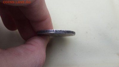 1 РУБЛЬ 1922 г. (ПЛ). ОЦЕНКА - 20141213_095456