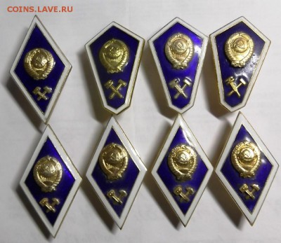 Знаки ромбы 8шт. до 16.12.2014г. в 21.00 мск - DSCF5770 (Custom).JPG