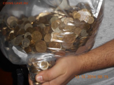 Монеты СССР на вас 12.5 кг до 19.12.2014 в 21.30 - DSCN0704.JPG