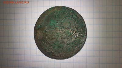Пятаки Е2 - DSC_0063
