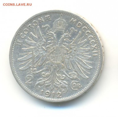 Ag. австрия 2 кроны 1912 . до 17.12 22:00 - 5