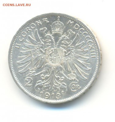 Ag. австрия 2 кроны 1913.  . до 17.12 22:00 - 10
