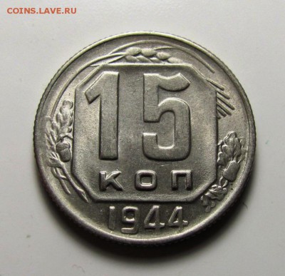 2 перепутки и 20.21 на оценку - 44.6.JPG