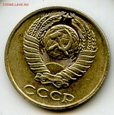 СССР 1991 год. 10 копеек БЕЗ БУКВЫ М!!! до 19.12.14 в 21.30 - МонетыТутРФ074