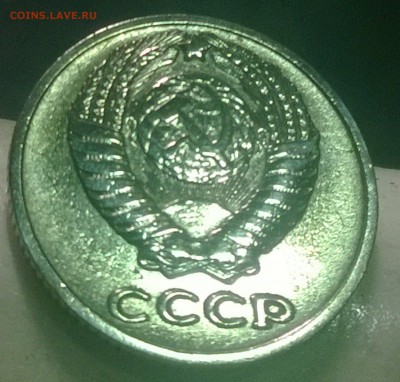 10 копеек 1969 года без обращения, до 16.12.2014, 22-00(мск) - WP_20141208_04_48_25_Pro
