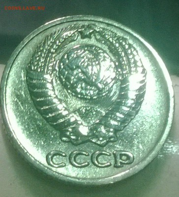 10 копеек 1969 года без обращения, до 16.12.2014, 22-00(мск) - WP_20141208_04_48_35_Pro