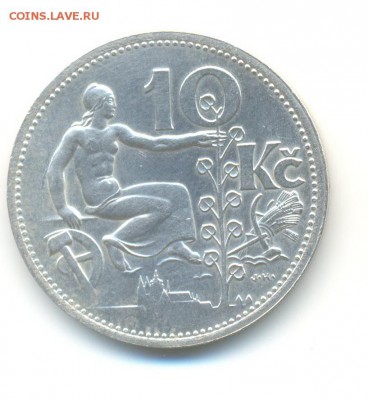 Ag. чехословакия 10 крон 1932. AU . до 17.12 22:00 - 7