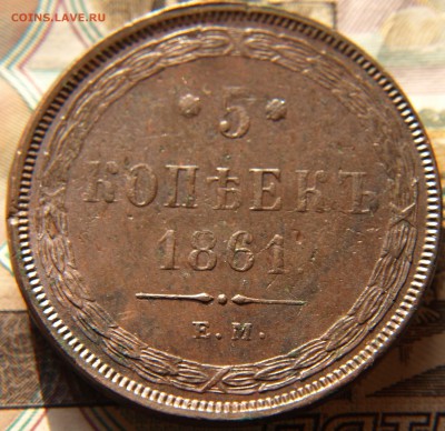 Рубли 1801 СМ-ФЦ AU,1723 Горностай,1812,13,16.Предпродажная - PC021192 (2).JPG
