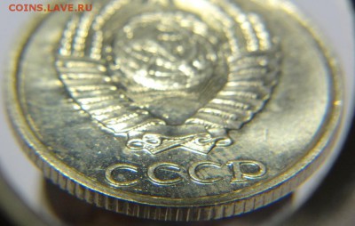 10 коп 1985 г ( ШТ.БЛЕСК) - 10 к 1985 г шт.бл (4).JPG