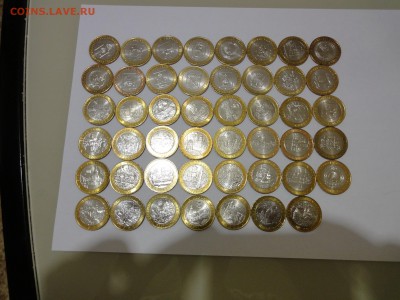 Мешковой биметалл 47 штук  2002-2012 гг без повторов с рубля - DSC02058.JPG