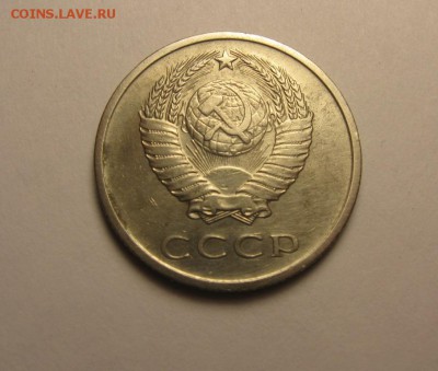20 копеек 1965 до 17.12 22.00 мск СРЕДА - IMG_7629.JPG