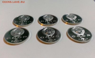 Комплект БАРСЕЛОНА ПРУФ 6 шт. До 16.12.14 в 22-30 - IMAG2887