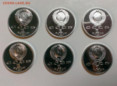 Комплект БАРСЕЛОНА ПРУФ 6 шт. До 16.12.14 в 22-30 - IMAG2886