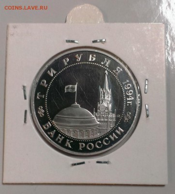 Отрытие второго фронта! ПРУФ в холдере! до 17.14.12 в 22-30 - IMAG2899