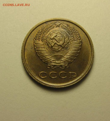 2 копейки 1979 шт.1.2 лысая ф-134  до 17.12 22.00 мск - IMG_7650.JPG