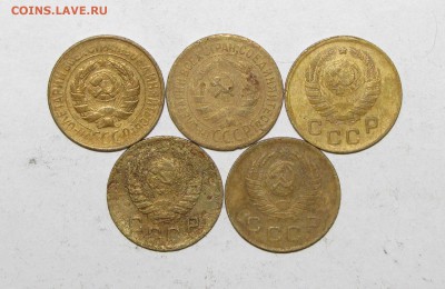 1коп(1928-49) 5шт. до 15 декабря 22:00 - IMG_0086.JPG