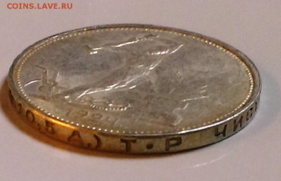ПОЛТИННИК 24г(Т.Р) Штемпельный блеск! до 17.12.14 в 22-30 - IMAG2902
