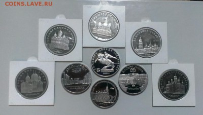 9 Юбилейных монет СССР ПРУФ До 17.12.14. В 22-30 - IMAG2834