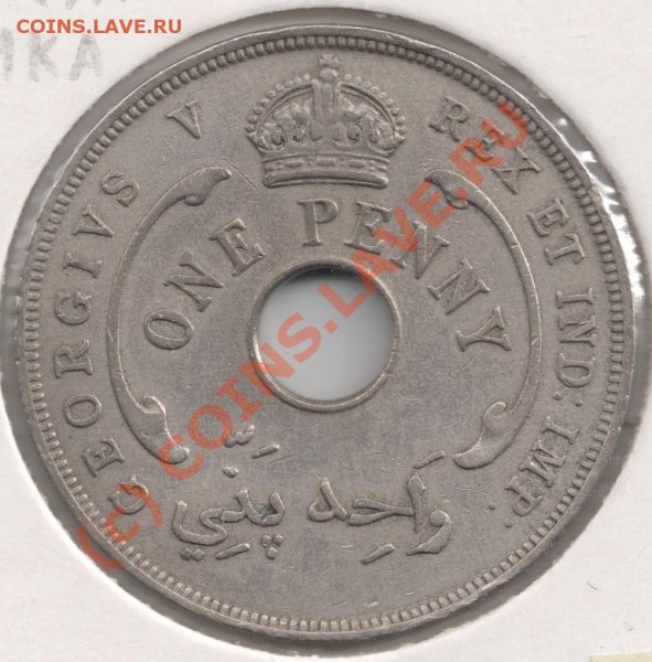1 пенни 1935 Британская Западная Африка помощь в оценке - сканирование0033