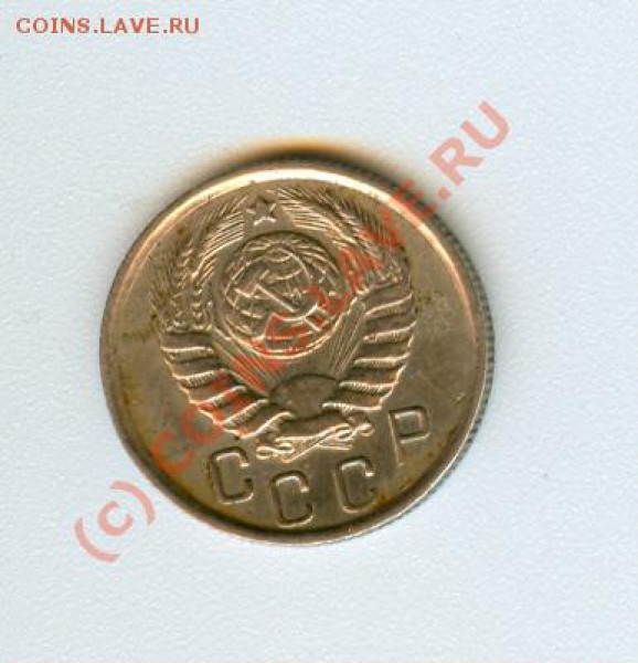 20 к. 1945 г. шт. 1.2 ? - сканирование0025