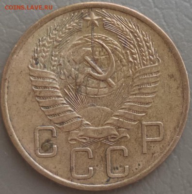 5к 57 и 5р 97 СПМД - неполный раскол шт. ав. и рев. - 5 57.JPG