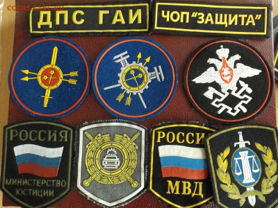 Шевроны,нашивки 21 шт. - DSCF3437.JPG