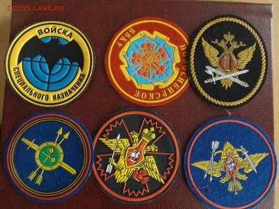Шевроны,нашивки 21 шт. - DSCF3440.JPG
