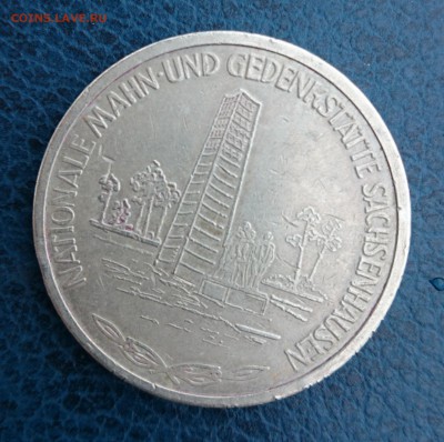 ГДР, Национальный мемориал Заксенхаузен - DSC_0096.JPG