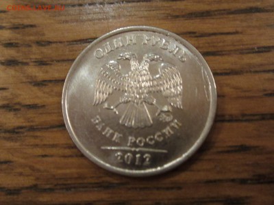 Полный расколы 1 и 2 р. - IMG_5171.JPG