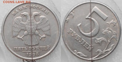 50 коп 5 руб 10 руб Повороты.  до 17.12.14 - повороты 021.JPG
