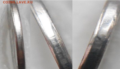 2 рубля 2012 м. Лысый гурт. - 012.JPG